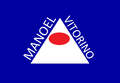 Bandeira de Manoel Vitorino