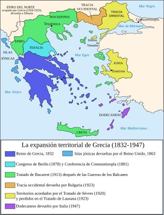Map Greece expansion 1832-1947-es.svg