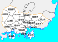 2004年12月9日 (木) 17:19時点における版のサムネイル