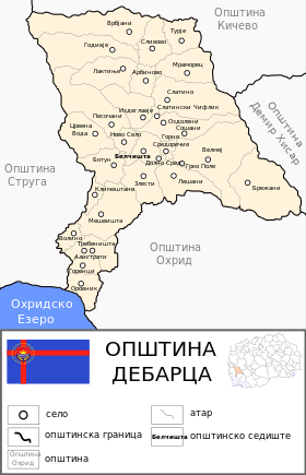 Map of Municipality of Debarca.svg
