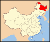 Le Heilongjiang en Chine
