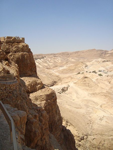 File:Masada-114454.jpg