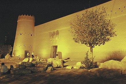 Masmak Fortress floodlit at night