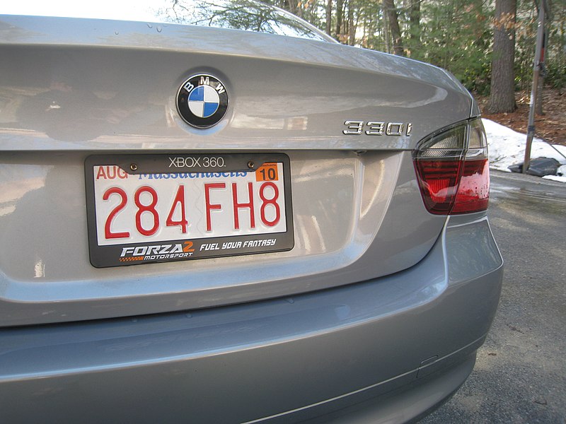 File:Massachusetts 1988 License Plate.jpg