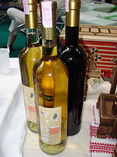 Bottles of medica (r.meditsa) – a mead made in Međimurje County, northern Croatia