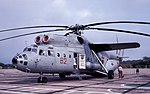 Mi-6 (12259257764).jpg