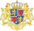 Moyennes armoiries grand-ducales avant 2000