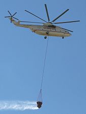 Mi-26TS bei einem Feuerlöscheinsatz über Athen, 2007