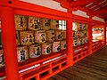 Komodaru en el Santuario Itsukushima (Miyajima, Hiroshima, Japón).