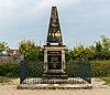 Monument aux morts 1870 - 1871 Pons août 2015 Charente-Maritime.jpg