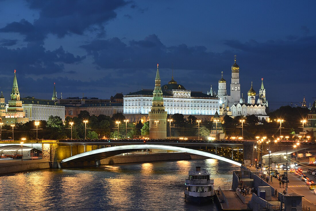 Kremlin de Moscou