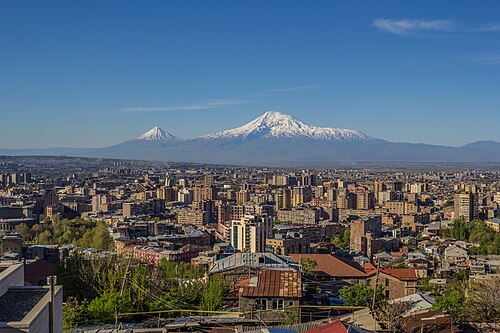 Ереван кентрон. Армения Ереван Арарат. КЕНТРОН Ереван Армения. Арарат с каскада Армения. Ереван панорама.