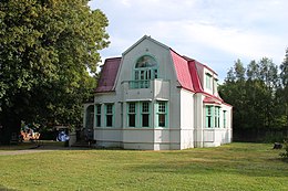 Museo Rudolph Amandus Philippi, Valdivia.jpg