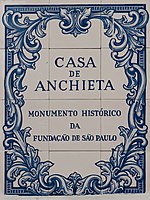 Museo Padre Anchieta