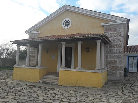 Museu Arqueológico Odrinhas