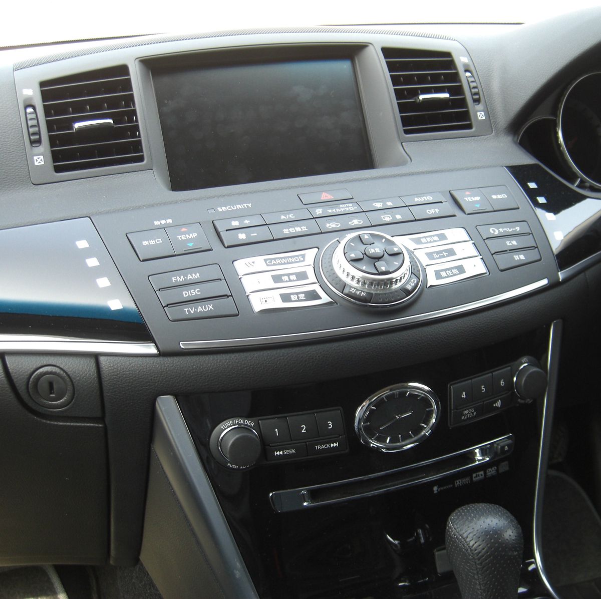 File Nissan Carwings Navigation System For Fuga Jpg