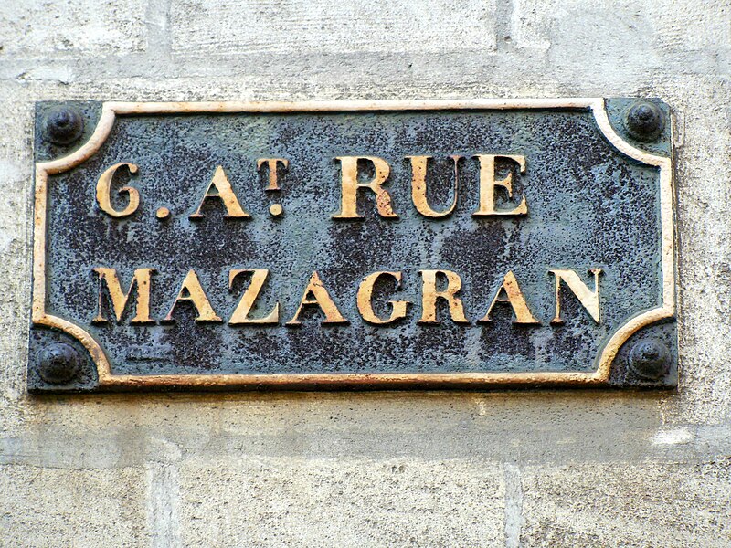 File:Nantes rue Mazagran 3.JPG