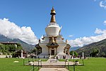 Thumbnail for Memorial Chorten, Thimphu