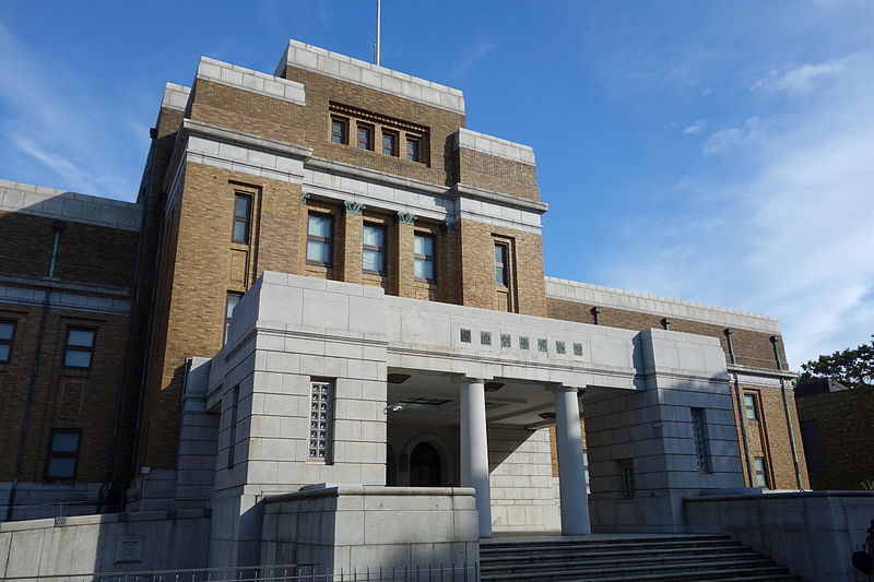 File:National Museum of Nature and Science, Tokyo - DSC07847.JPG