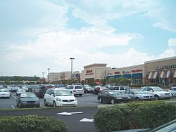 New Riverbend Mall NewRiverbendMall.jpg