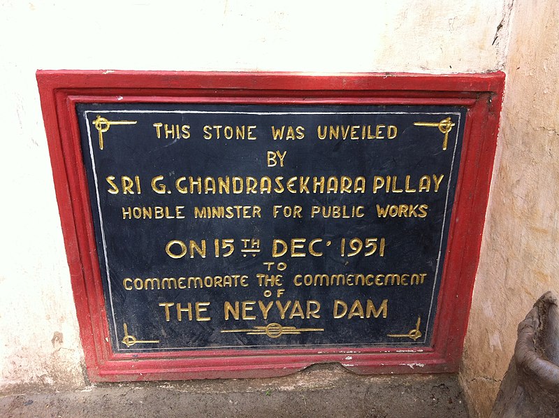 File:Neyyar dam foundation stone.jpg