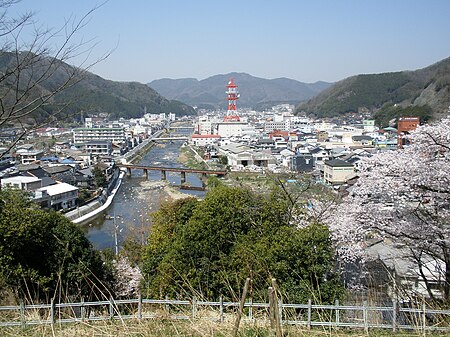 Niimi, Okayama