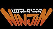 Miniatura para Ninjin