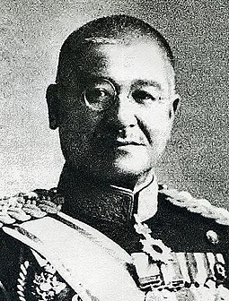 Nobuyuki Abe general in the Imperial Japanese Army