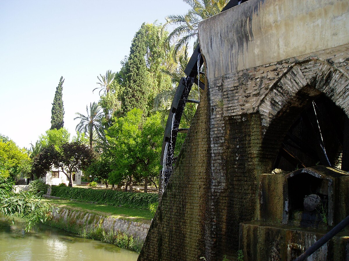 Noria, Museo Alcantarilla.jpg