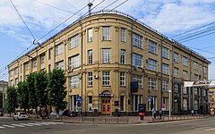 Почтовое отделение Новосибирска на улице Ленина 07-2016.jpg