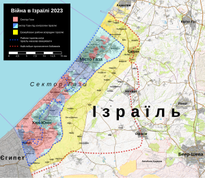 Карта бойових дій станом на 17 травня 2024 року