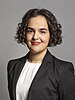 Official portrait of Nadia Whittome MP crop 2.jpg