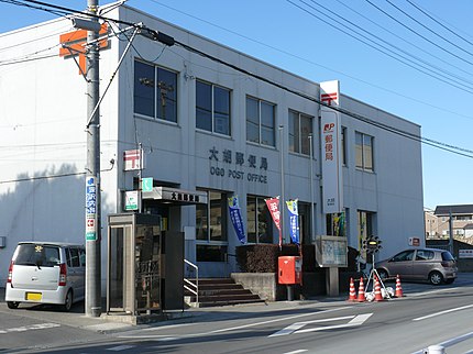 大胡郵便局 群馬県 の電話番号 住所 郵便局番号 営業時間 郵便局検索a