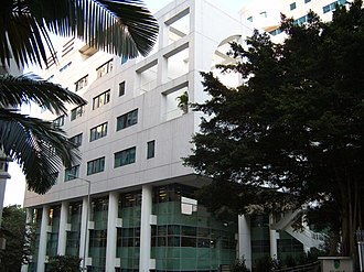 The OUHK Campus Phase I Low Block, facing Good Shepherd Street Ouhk-2.jpg