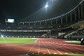 From the athlete track field looking to south west tribune