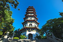 Cheng Ching Hu.jpg'de Pagoda