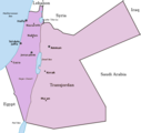 PalestineAndTransjordan.png