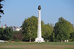 Vignette pour Parc d'amitié