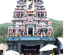 Temple's Main Entrance
