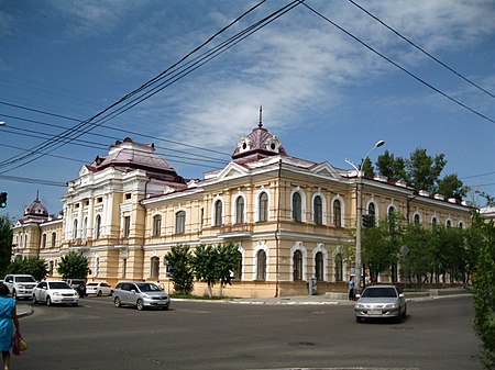 Pedagogical Institute Chita.jpg