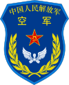 People's Liberation Army Air Force sleeve badge.svg
