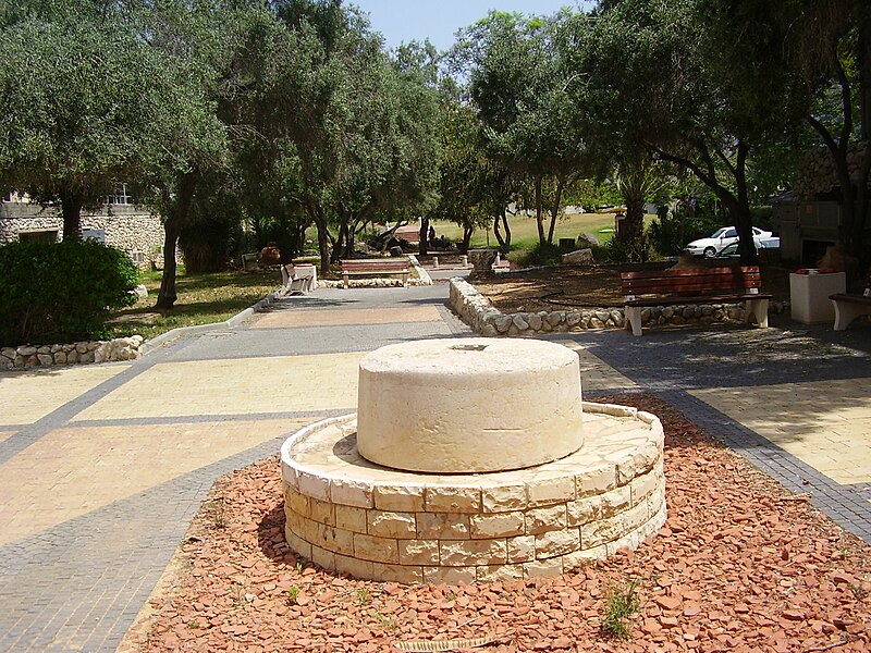 File:PikiWiki Israel 13195 Bar - Ilan University.jpg