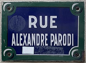 Voir la plaque.