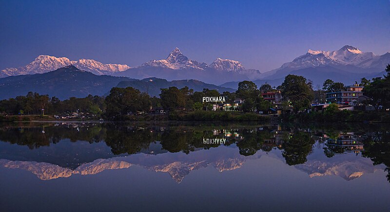 File:Pokhara at dawn.jpg