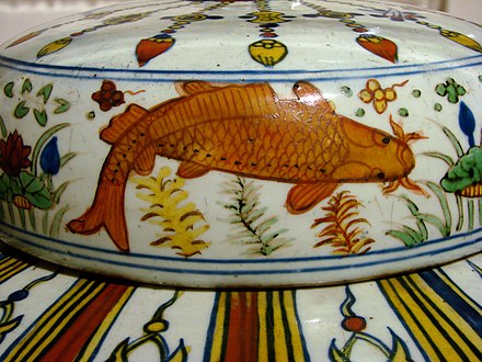 A carp on a Ming porcelain pot, AD c. 1540