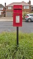 wikimedia_commons=File:Post box on Bennets Lane, Meols.jpg