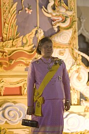 Princess Maha Chakri Sirindhorn 2010-12-7.jpg