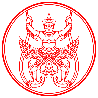 File:Privy Seal of King Rama II (Buddha Loetla Nabhalai).svg