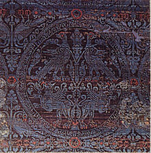 Byzantine silk Pseudo Kufic script in medallion on Byzantine shroud of Saint Potentien 12th century rotated.jpg