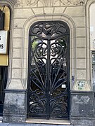 Puerta de la casa de los lirios.jpg